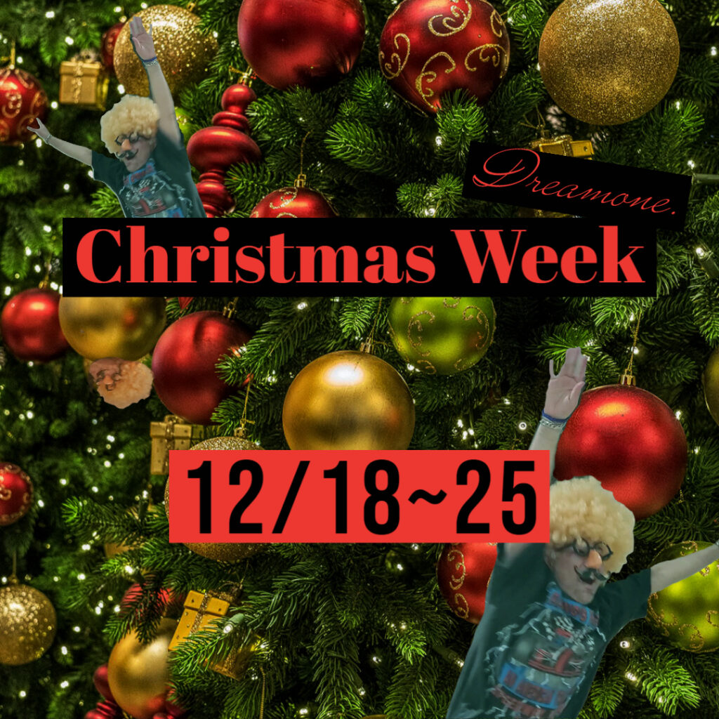 christmasweek2021