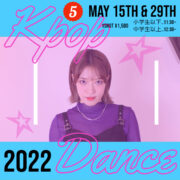 Kpop Dance May 2022#112