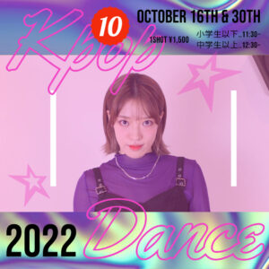 Kpop Dance-2022.10