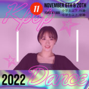 11月のKpopダンス  #140