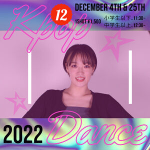 Kpop Dance-2022.12