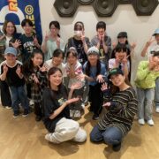 見つかっちゃいました！ #293